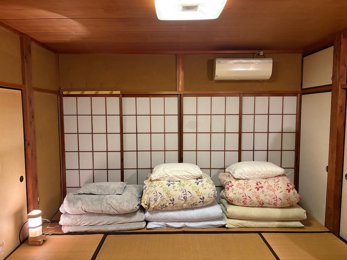 Kikori